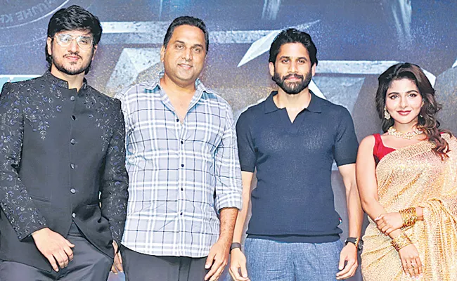 Naga Chaitanya Speech At SPY Pre Release Event - Sakshi