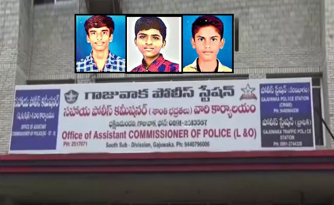 Gajuvaka Missing Inter Students Safe Found At Secunderabad Station - Sakshi