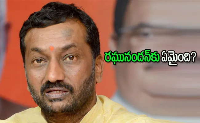 BJP MLA Raghunandan Rao Unhappy on Party Internal Issues - Sakshi