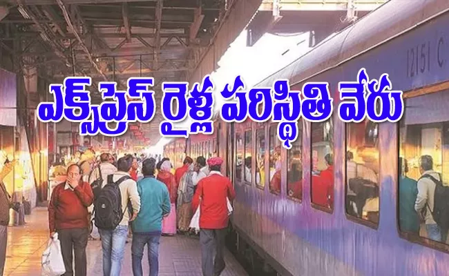 Light Foes Off Before Tambaram Railway Station - Sakshi