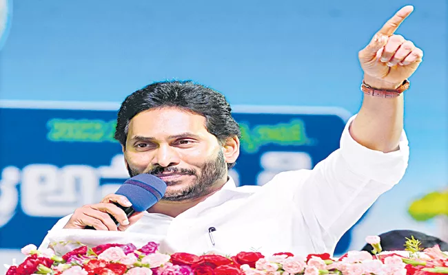 CM YS Jagan Fires On Chandrababu And Pawan Kalyan - Sakshi