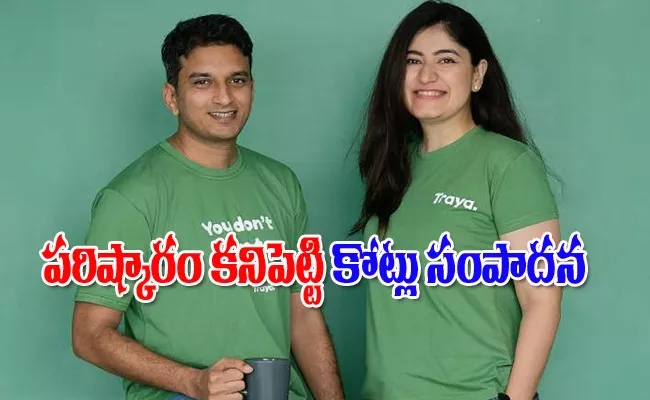 Traya founders Saloni Anand and Altaf Saiyed success story telugu - Sakshi