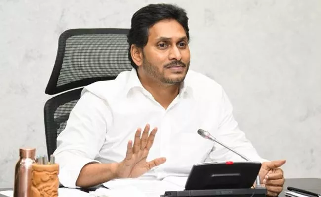 CM YS Jagan Review On Odisha Train Accident - Sakshi