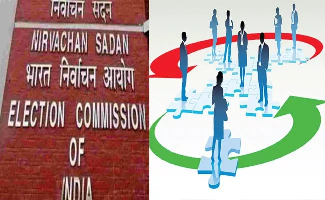 Election Commission Key Decision On Employees Postings In Own Districts - Sakshi