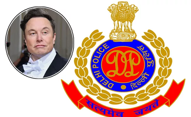 Delhi Police Reply To Elon Musk Tweet  - Sakshi