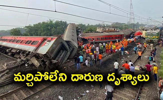 Odisha Train Crash Survivor Said Limbless Bodies Bloodbath On Tracks - Sakshi