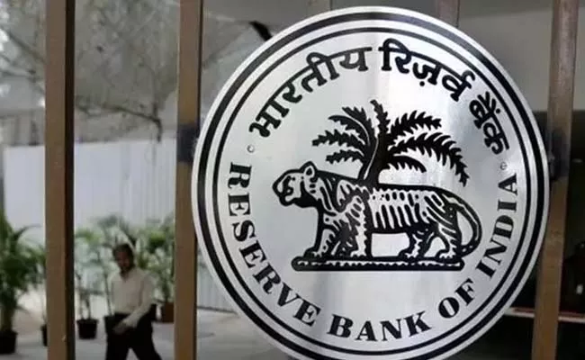 RBI penalty on IOB For Non Compliance - Sakshi