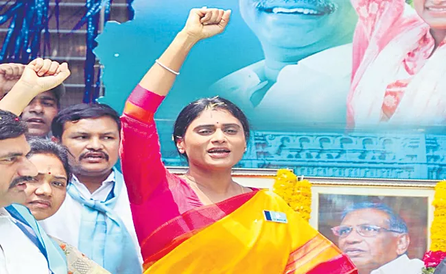 YSRTP Leader YS Sharmila Comments On CM KCR - Sakshi