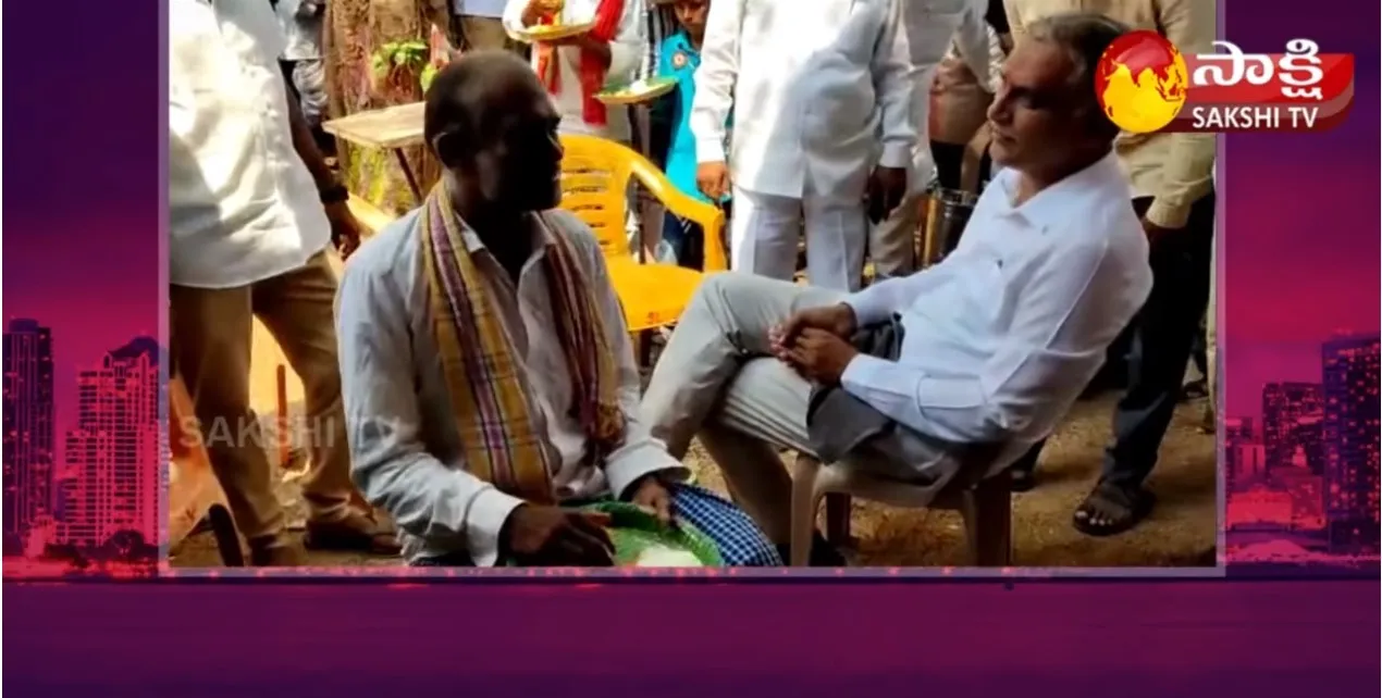 Minister Harish Rao Funny Conversation With Farmer At Siddipet