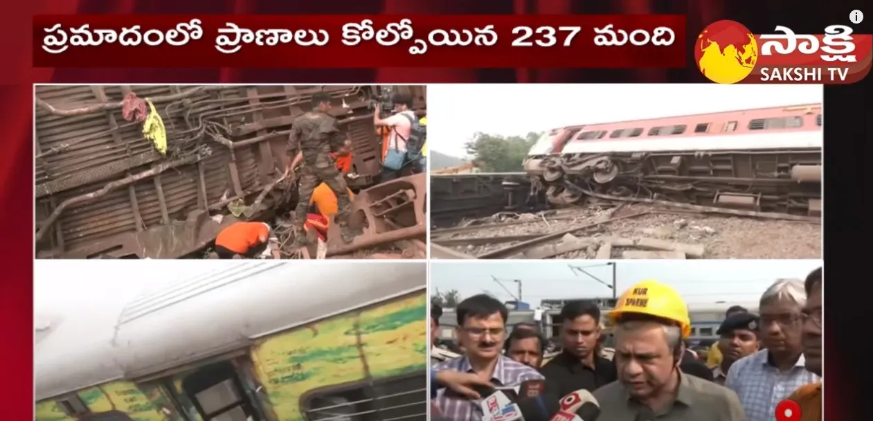 Railway Minister Ashwini Vaishnaw On Odisha Train Incident