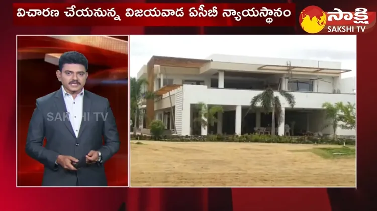 Chandrababu Karakatta House Case