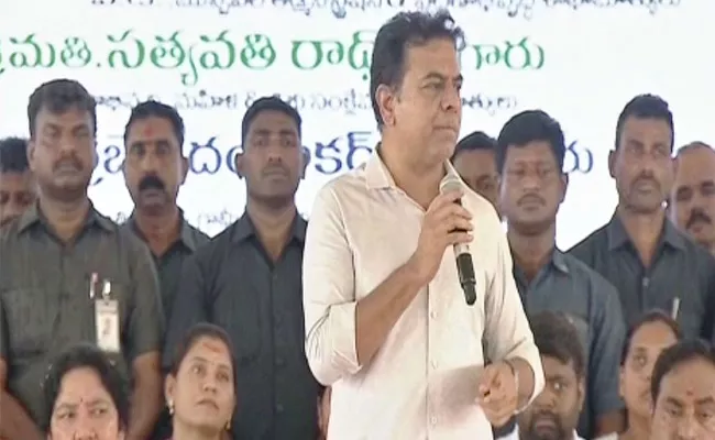 KTR Demand Modi Should Apology To Telangana People - Sakshi