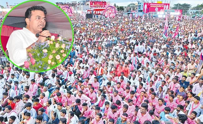 Minister KTR in the Tungathurthi Pragati nivedana meeting - Sakshi