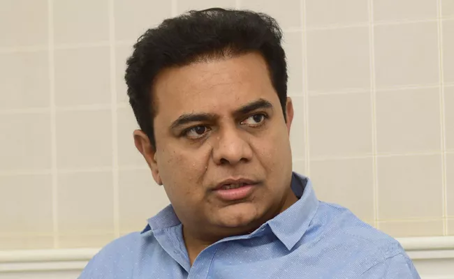 KTR Disappointed With Locals protest At mahabubabad Shock To MLAs - Sakshi