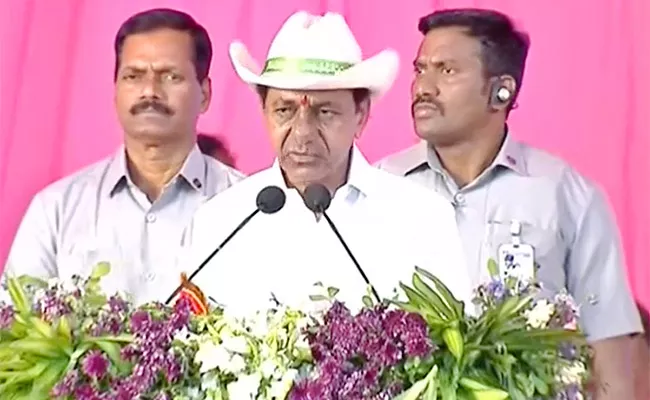 CM KCR Strong Reaction To Congress On Dharani Portal At Nirmal - Sakshi