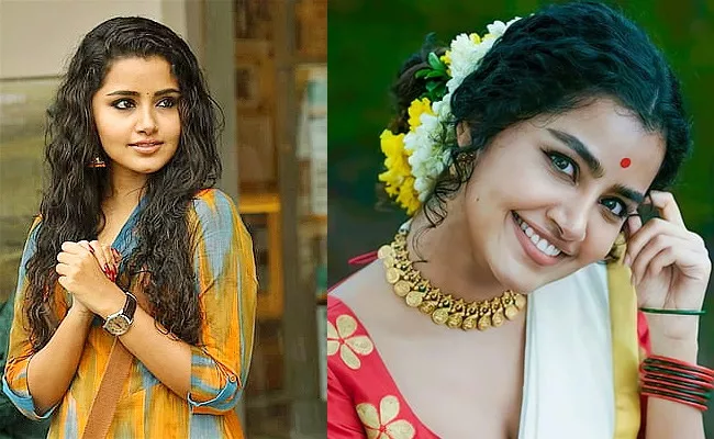 Anupama Parameswaran Open About Her Emotional Feelings - Sakshi