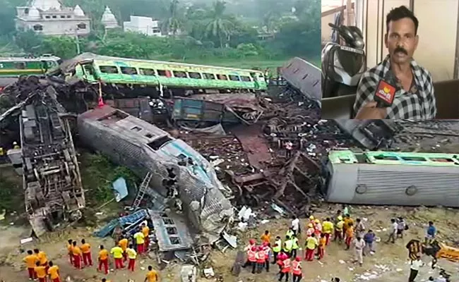 Odisha Train accident: Survivor Visakha Man Shares Horror Experience - Sakshi