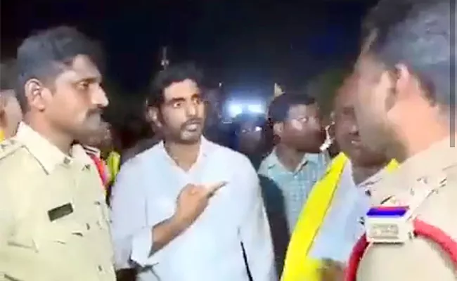 Cm Ys Jagan Flex Ysr Kadapa - Sakshi