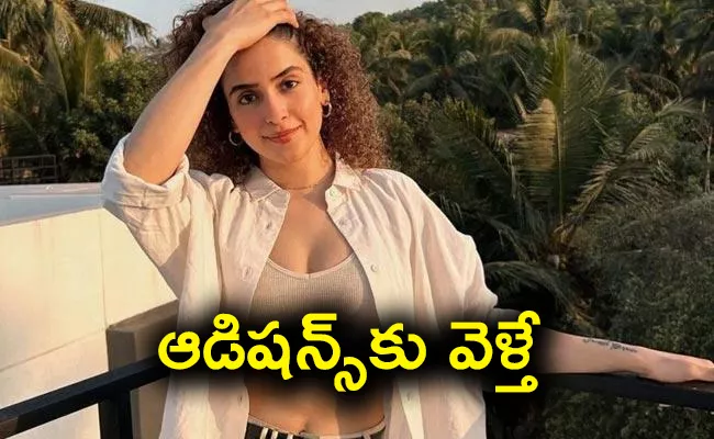 Sanya Malhotra Recalls Jaw Surgery During Dangal - Sakshi