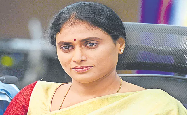 YS Sharmila Comments On KCR Govt - Sakshi