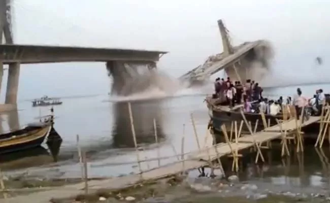 Guard Missing After Rs 1700 Crore Bridge Collapses In Bihar - Sakshi