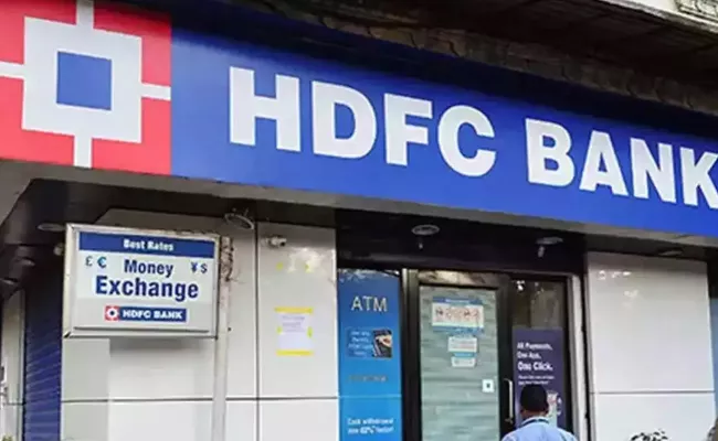 HDFC Bank officer abuses employees in online meeting suspended after video viral - Sakshi