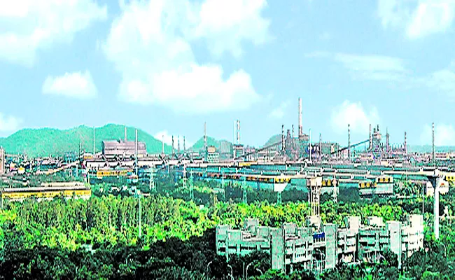 A special story on how a steel plant became a green plant - Sakshi