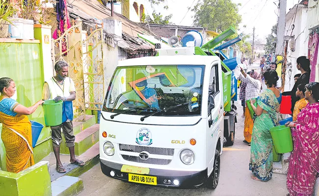 Clean Andhra Pradesh which gave good results - Sakshi