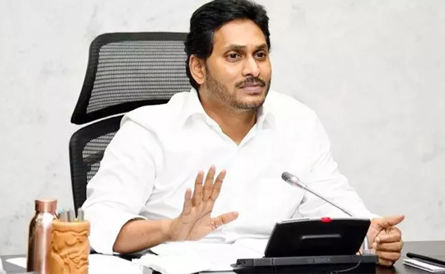 CM YS Jagan Will Inspect Works Of Polavaram Project On June 6 - Sakshi