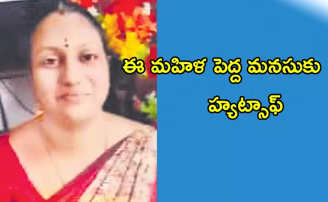 mangalagiri woman Good Heart: Return jagan anna inti patta - Sakshi