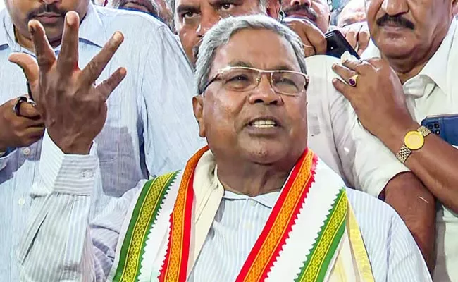 Karnataka CM Siddaramaiah Response On Minister Cow Slaughter Mark - Sakshi