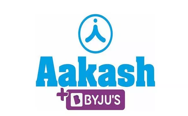 Byjus Aakash IPO next year - Sakshi