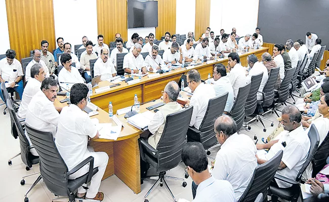 CM Jagan Govt proposals prepared for better pension system for CPS employees - Sakshi