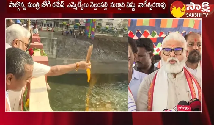 Krishna Delta Water Released By Minister Ambati Rambabu 