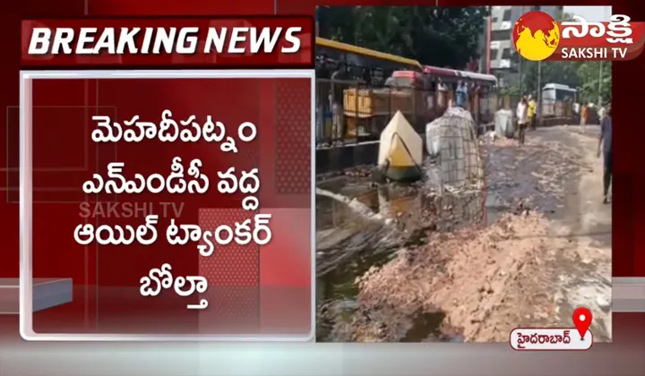 Oil Tanker Overturns In Mehdipatnam Hyderabad