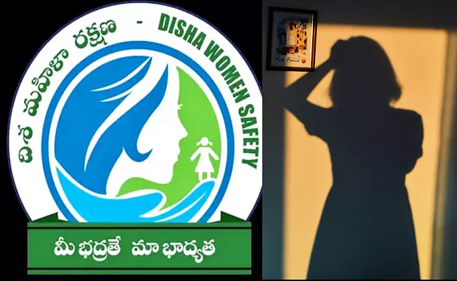 Police Arrested Youth For Molestation Girl Thanks To Disha App Bapatla - Sakshi