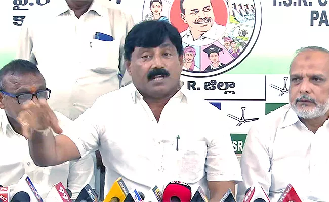 Mla Ravindranath Reddy Satirical Comments On Chandrababu And Lokesh - Sakshi