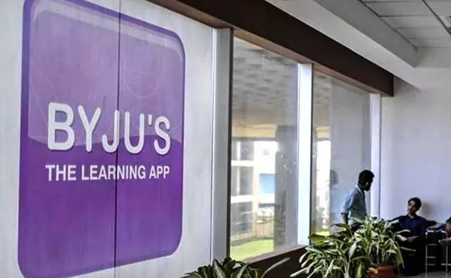 Byjus sued American lender Redwood in US court - Sakshi