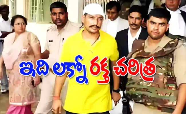 Sanjeev Jeeva Before Taking to Crime This Gangster Was Family Man - Sakshi