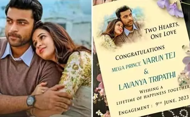 Varun Tej lavanya Tripathi Love Marriage Entry Allu Arjun - Sakshi