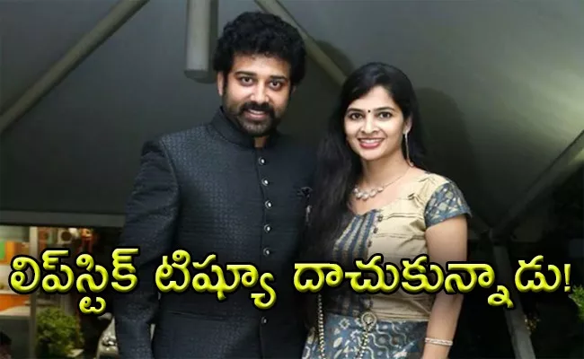 Shiva Balaji and Madhumitha Shares Their Love story - Sakshi