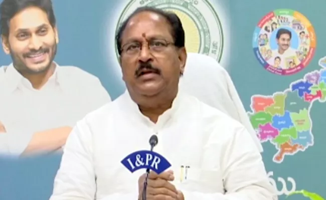 Kottu Satyanarayana Comments On Pending Funds Released By Central Govt  - Sakshi