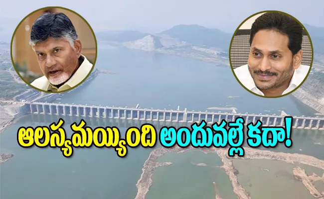 Kommineni Comment: CM Jagan Over Polavaram Action Jealousy CBN - Sakshi