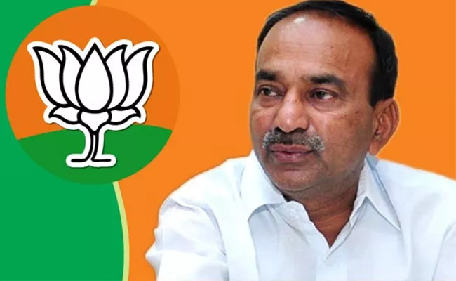 BJP High Command Will Hand Over Key Position To Etela Rajender - Sakshi