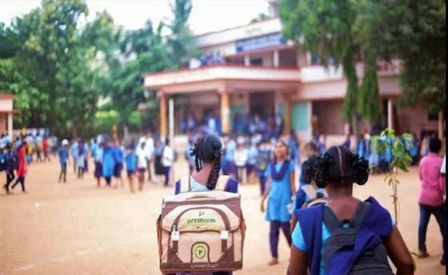 Schools Reopen In Telangana From June 12 - Sakshi