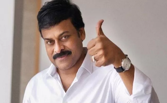 Megastar Chiranjeevi Congratulates Odisha Train Accident Blood Donors - Sakshi