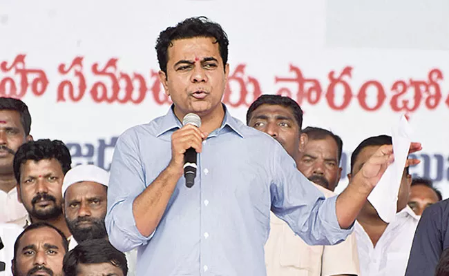 don not trust congress ktr jadcherla tour - Sakshi