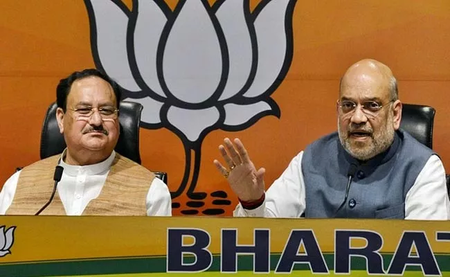 JP Nadda And Amit Shah Important Meeting With BJP Leaders in Delhi - Sakshi