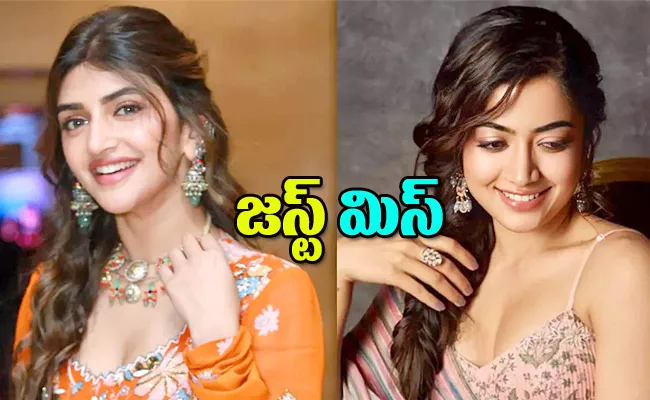 Chalo Movie Heroine First Choice Sreeleela - Sakshi