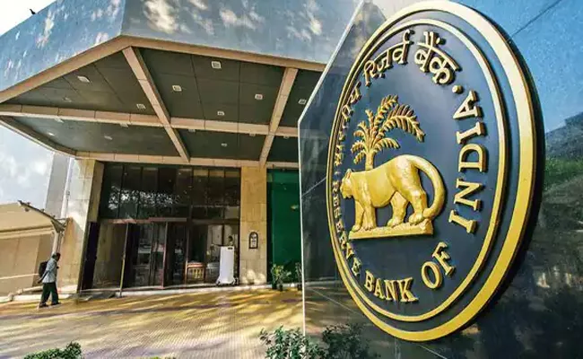 RBI Upgrades Info management system cims - Sakshi